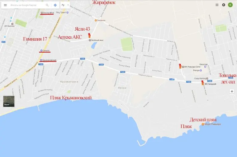 карта авторська, рів'єра, англ дім