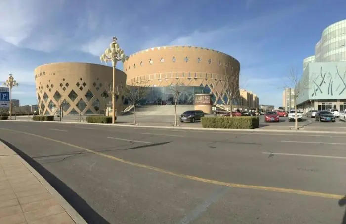 центральная площадь в Кангбаши