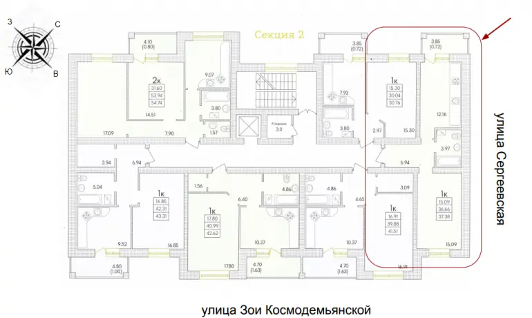 ЖК Парк Совиньон 2 секция Однокомнатная Площадь 38,62 кв.м Расположение на этаже
