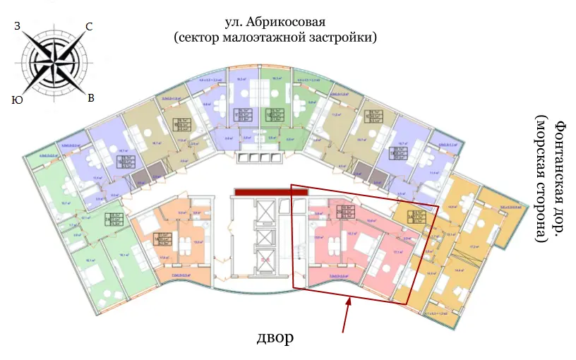 Двухкомнатная квартира · 69.45 м² · ЖК Аквамарин