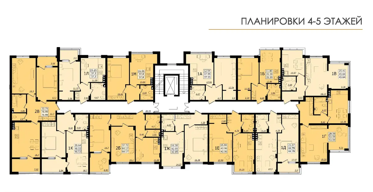 ЖК Золотая эра Дом №6 План 4-5 этажей