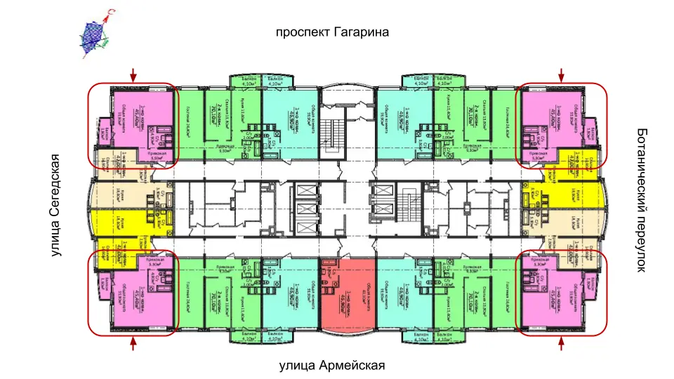 Двухкомнатная квартира · 48.2 м² · ЖК 4 сезона