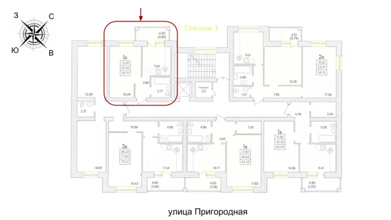 Парк Совиньон Однокомнатная 30,19 Расположение на этаже