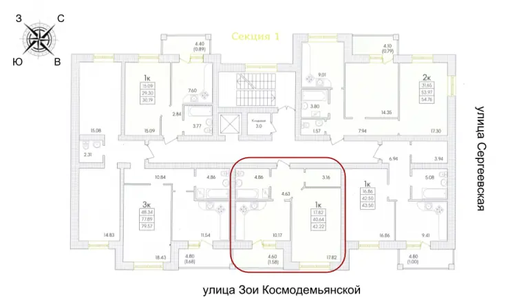 42,35 жк парк совиньон однокомнатная расположение на этаже