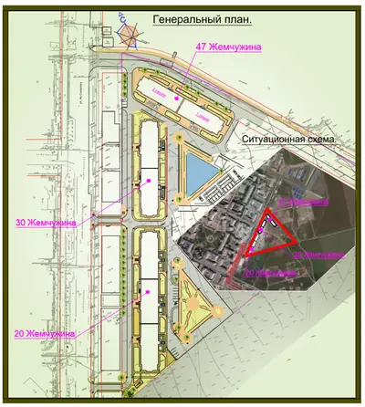 47 жемчужина gen plan