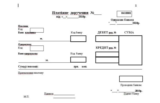 Как купить квартиру в новостройке Одессы 3