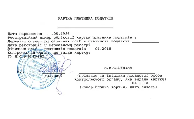 Как иностранцу купить квартиру в Одессе 3