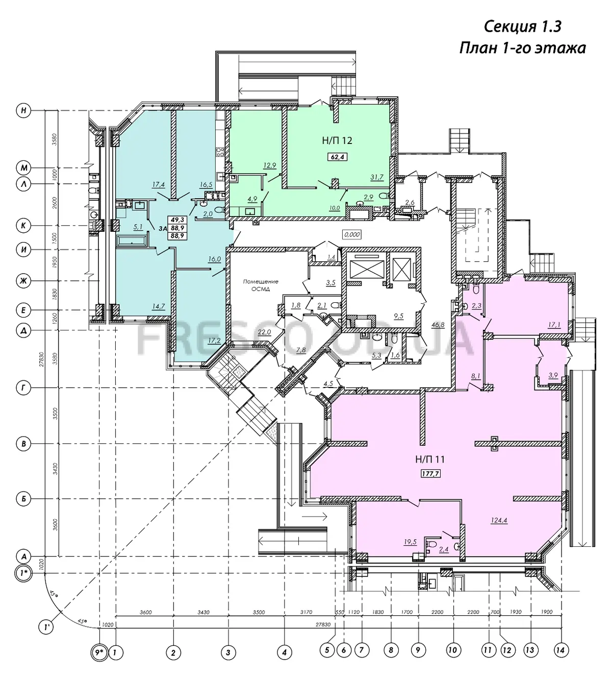 ЖК RealPark (Реал Парк) план секции 1.3 этаж 1