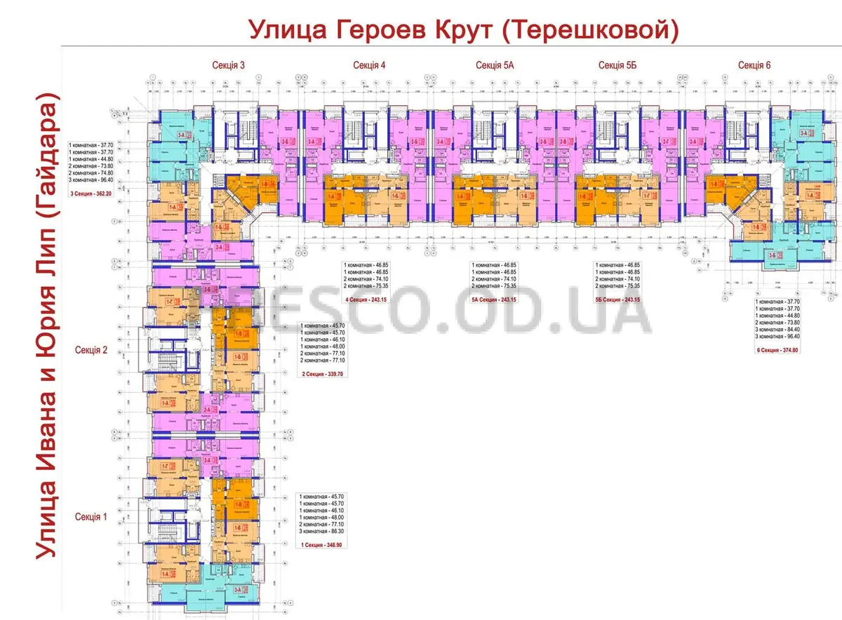 ЖК Аврора план дома