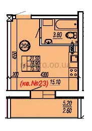 Студия · 20.53 м² · ЖК на Степовой