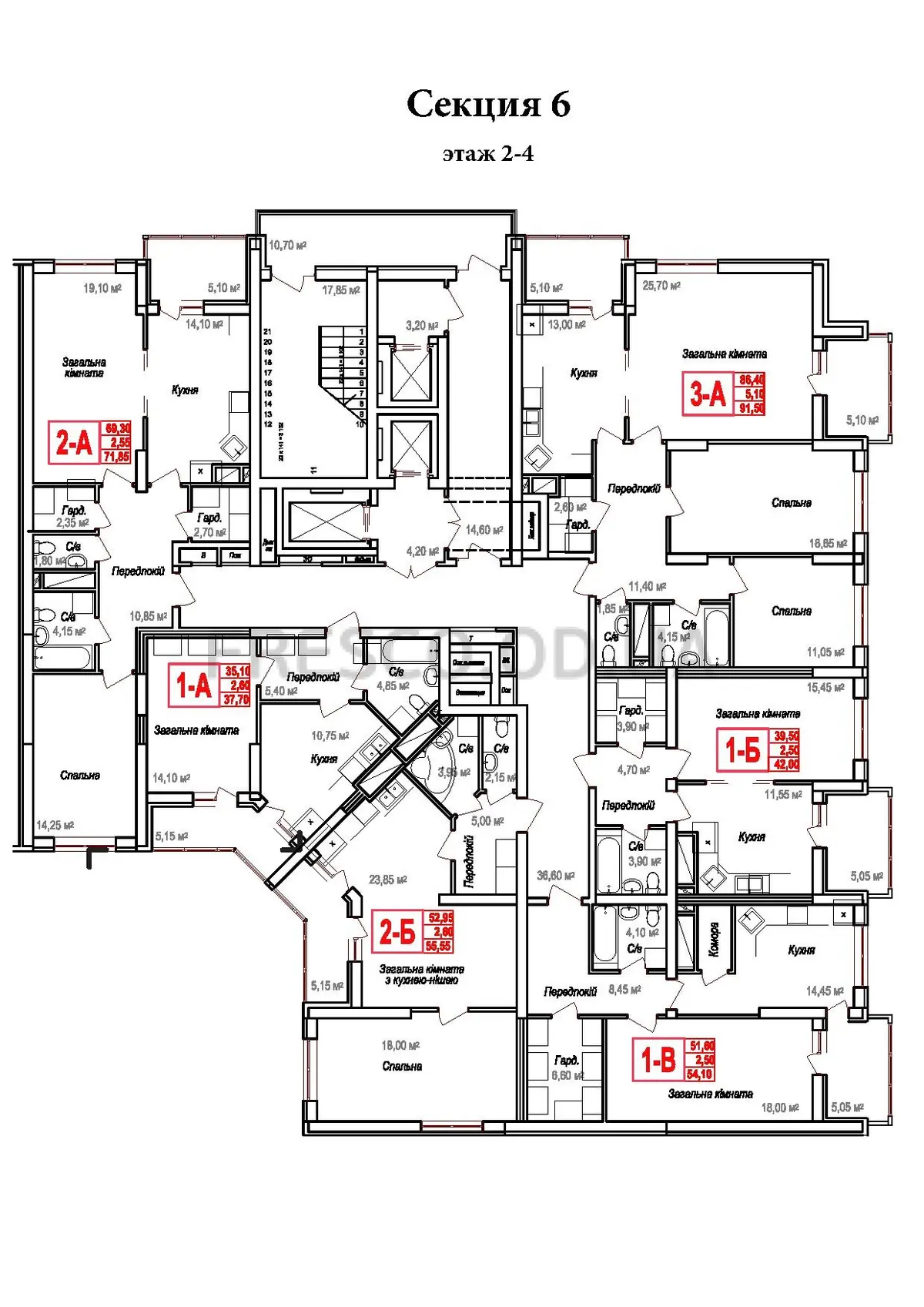ЖК Аврора 6 секция план 2-4 этажа