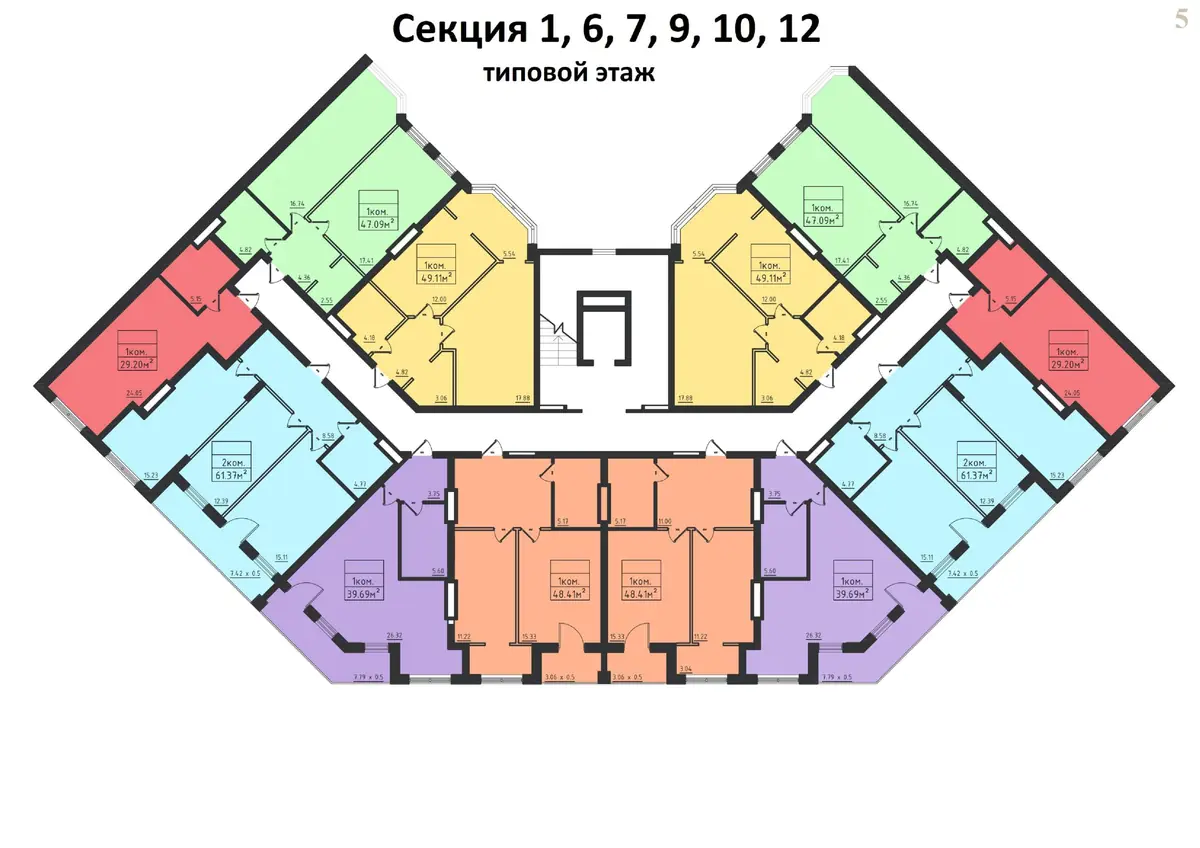 ЖК Avinion (Авиньон) план 1,6,7,9,10,12 секций типовой этаж
