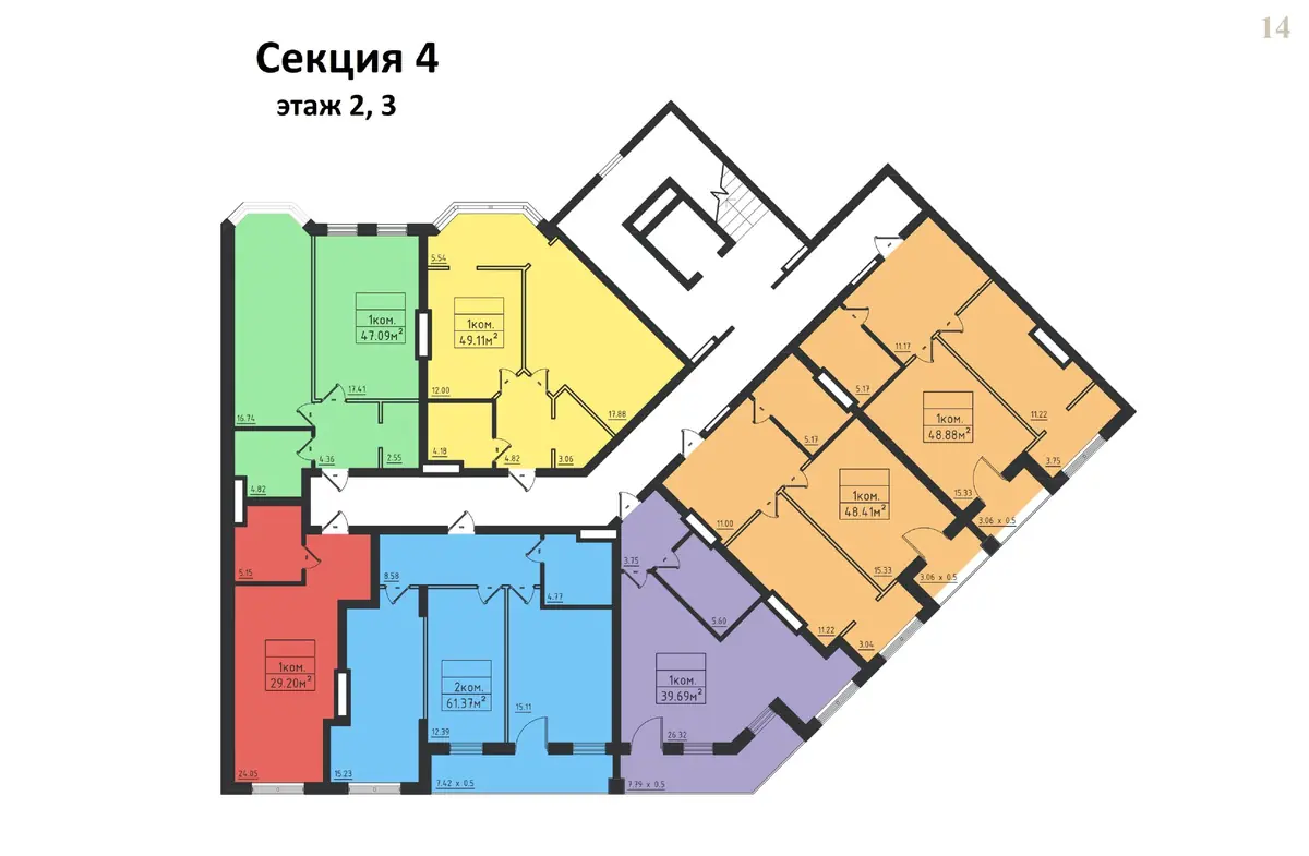 ЖК Avinion (Авиньон) план 4 секции 2,3 этаж