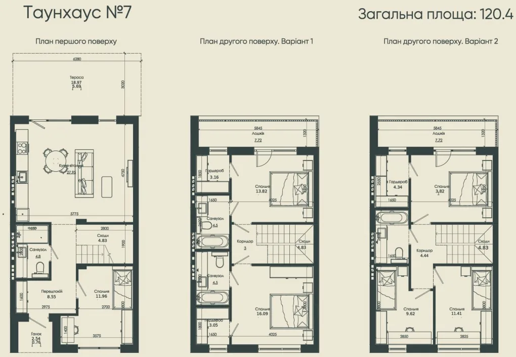 Таунхаус · 120.38 м² · Коттеджи One Club Village