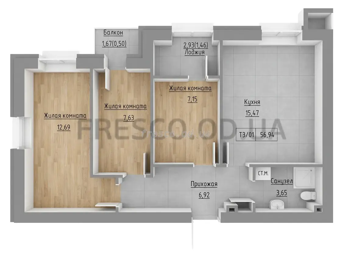Трёхкомнатная квартира · 56.94 м² · ЖК Кекс (Keks)