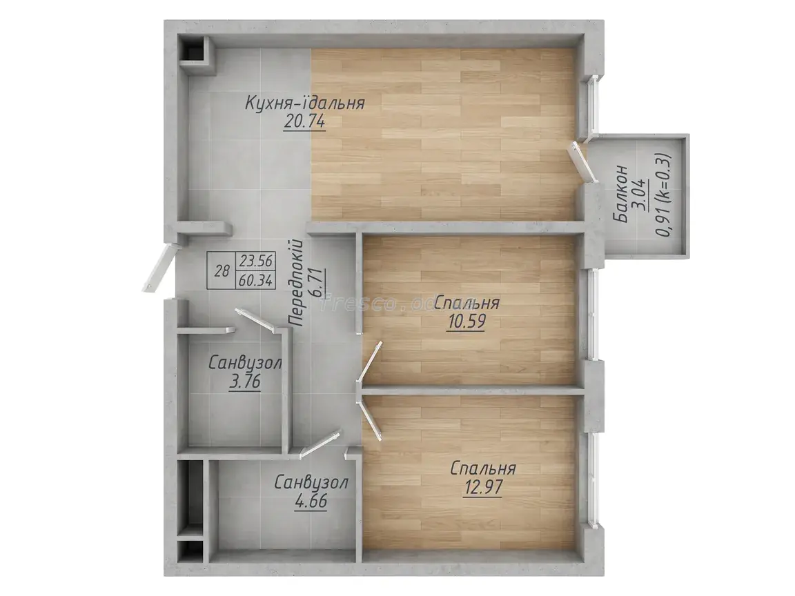 Двухкомнатная квартира · 60.5 м² · ЖК Sky City