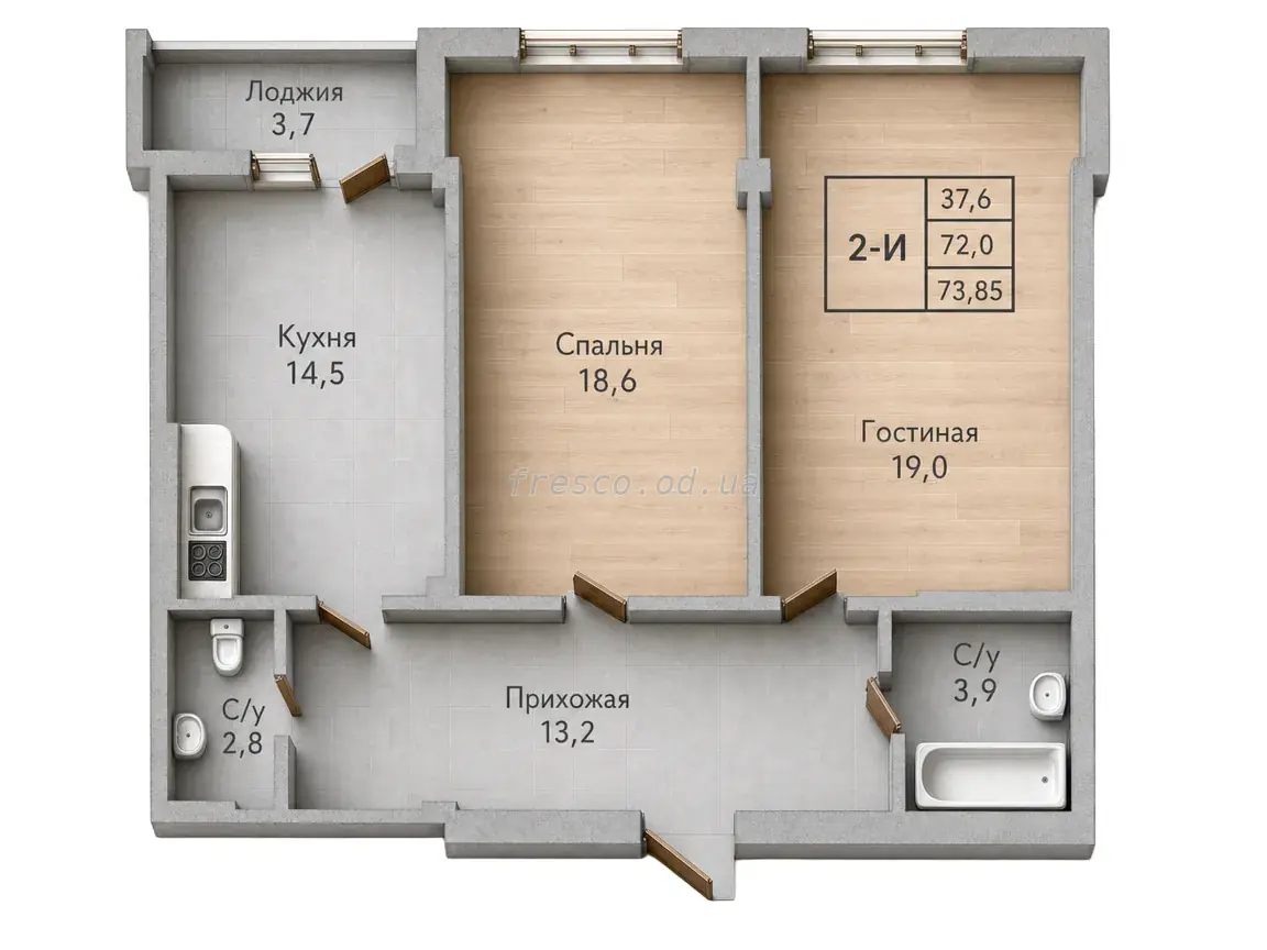 Двухкомнатная квартира · 73.8 м² · ЖК Парк Совиньон