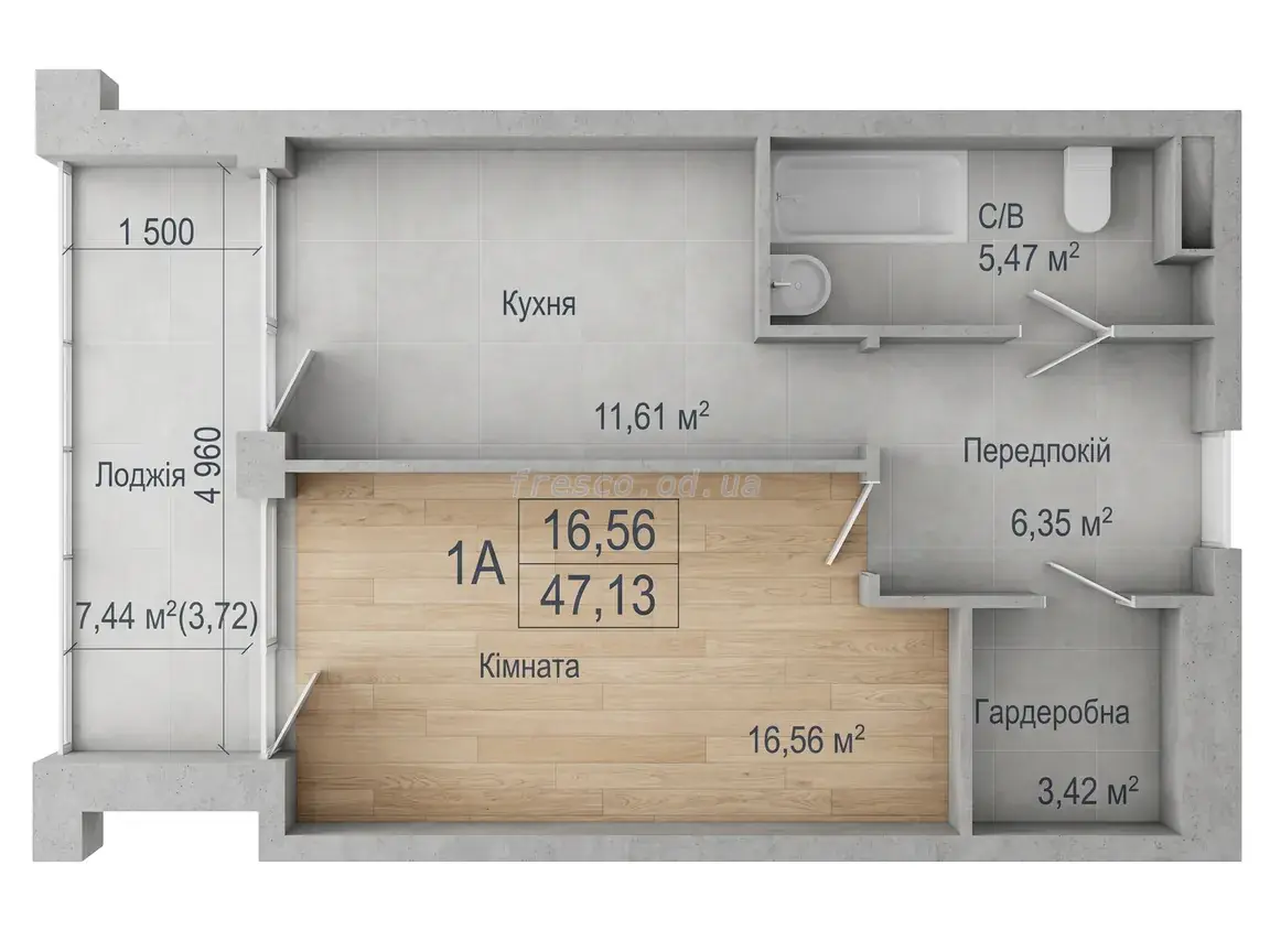 Однокомнатная квартира · 47.13 м² · ЖК Art House