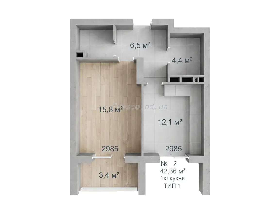 Однокомнатная квартира · 42.36 м² · ЖК Авторский район