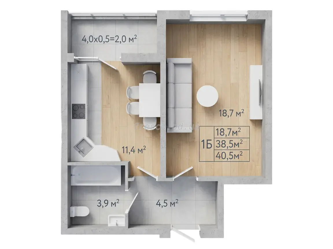 Однокомнатная квартира · 41.1 м² · ЖК Аквамарин