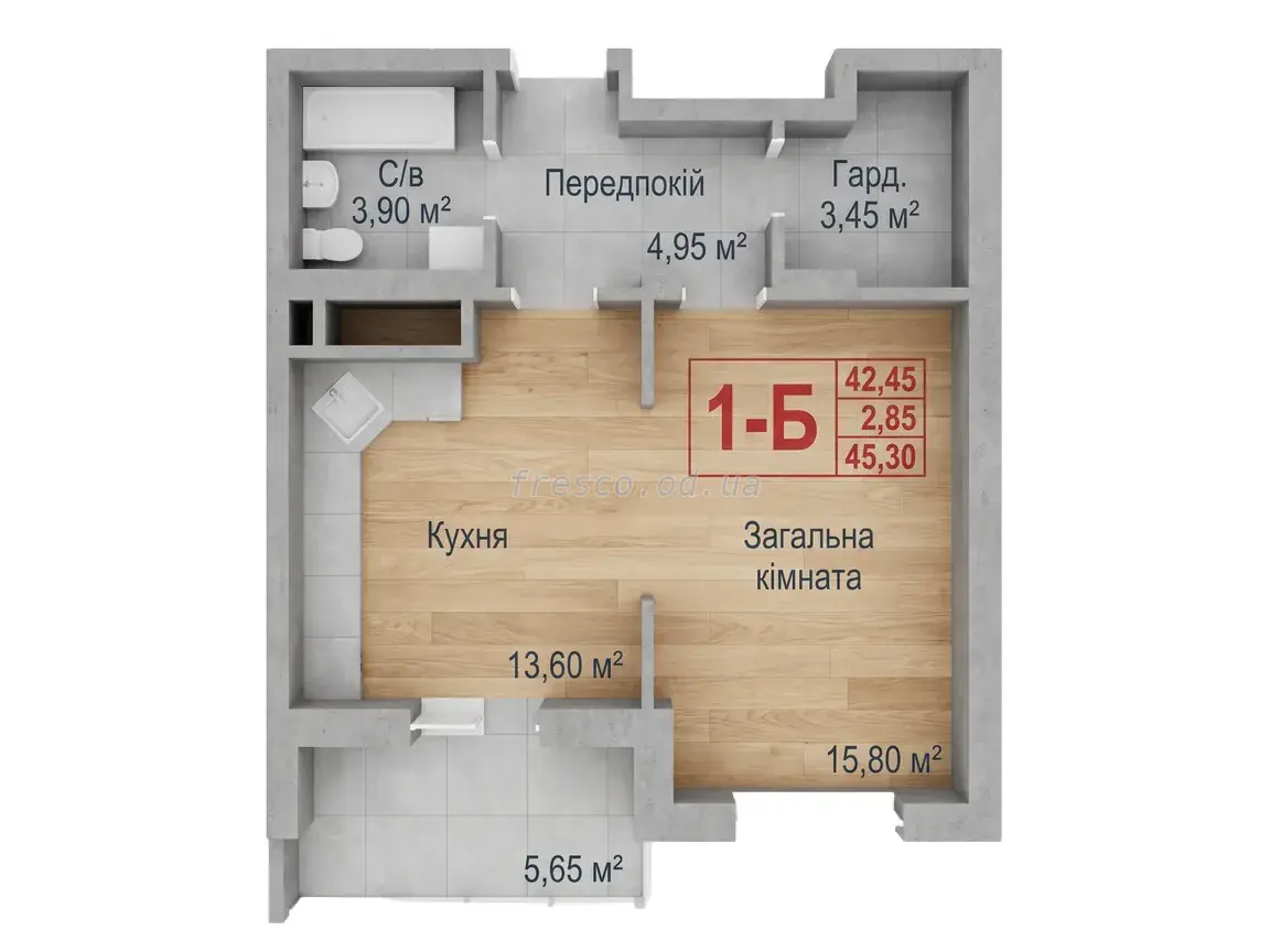 Однокомнатная квартира · 45.3 м² · ЖК Аврора