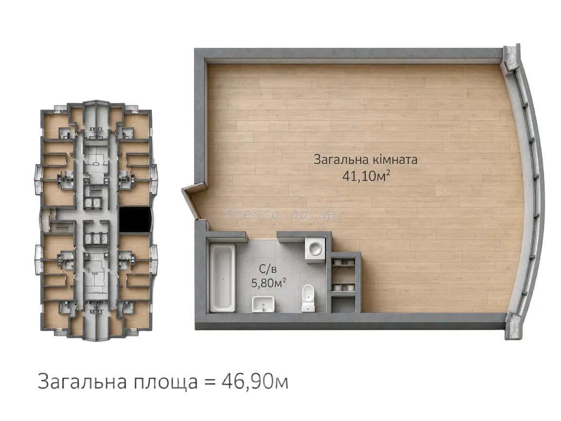 Однокомнатная · 46.5 м² · ЖК 4 сезона