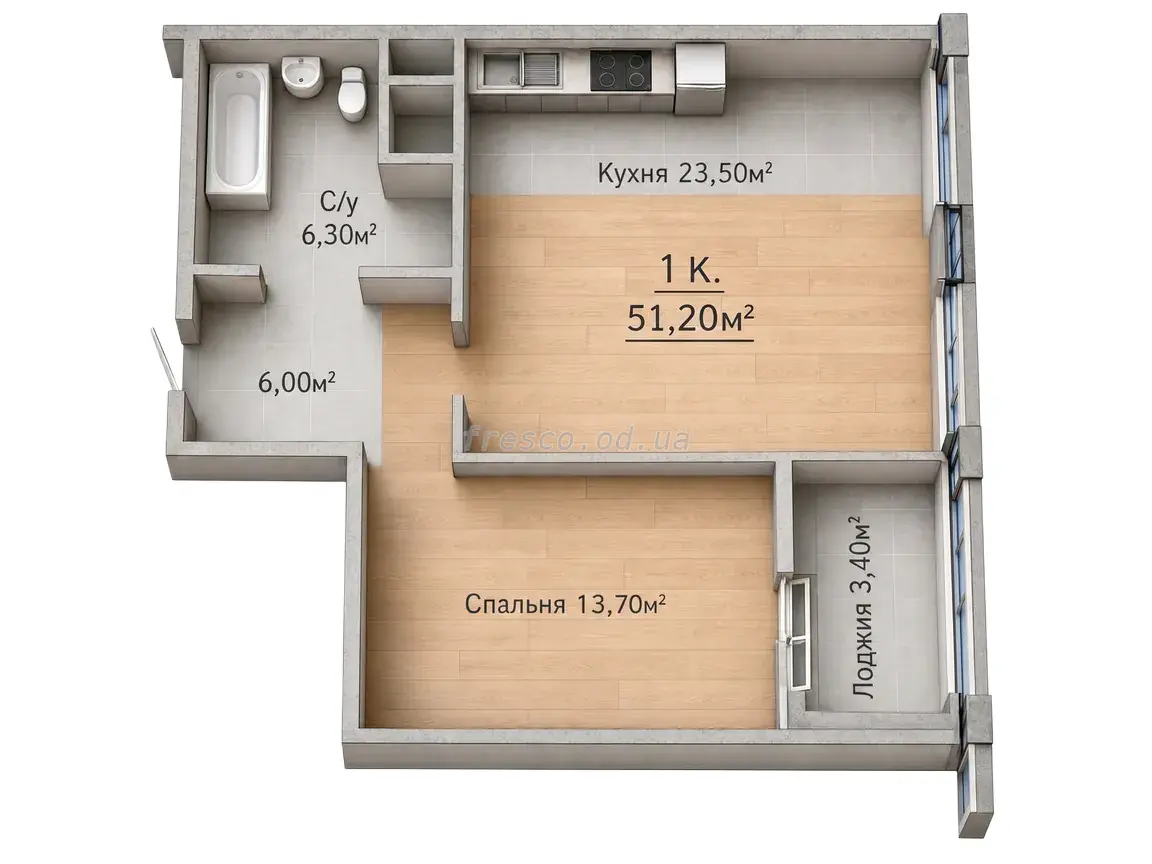 Студия · 51.2 м² · ЖК Sky City