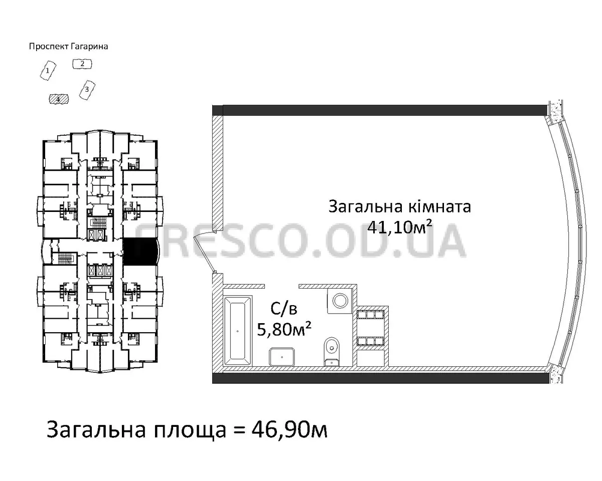 Однокомнатная квартира · 46.5 м² · ЖК 4 сезона