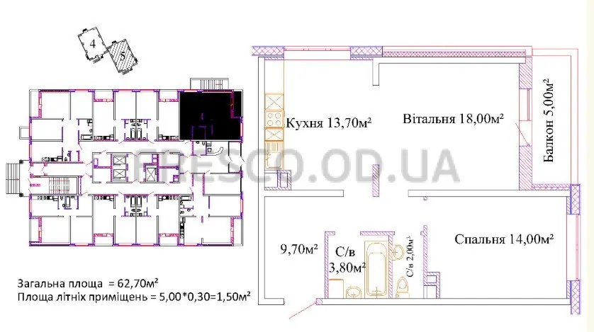 Двухкомнатная квартира · 62.7 м² · ЖК Sky City