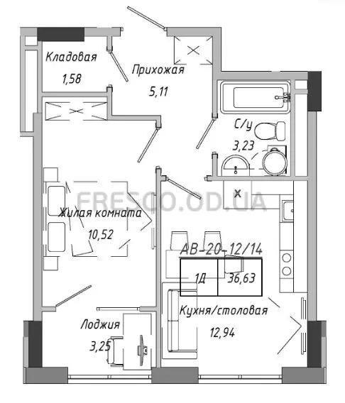 Однокомнатная квартира · 36.63 м² · ЖК АртВиль