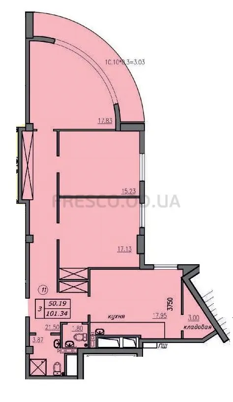 Трёхкомнатные апартаменты · 106.16 м² · ЖК Лидерсовский