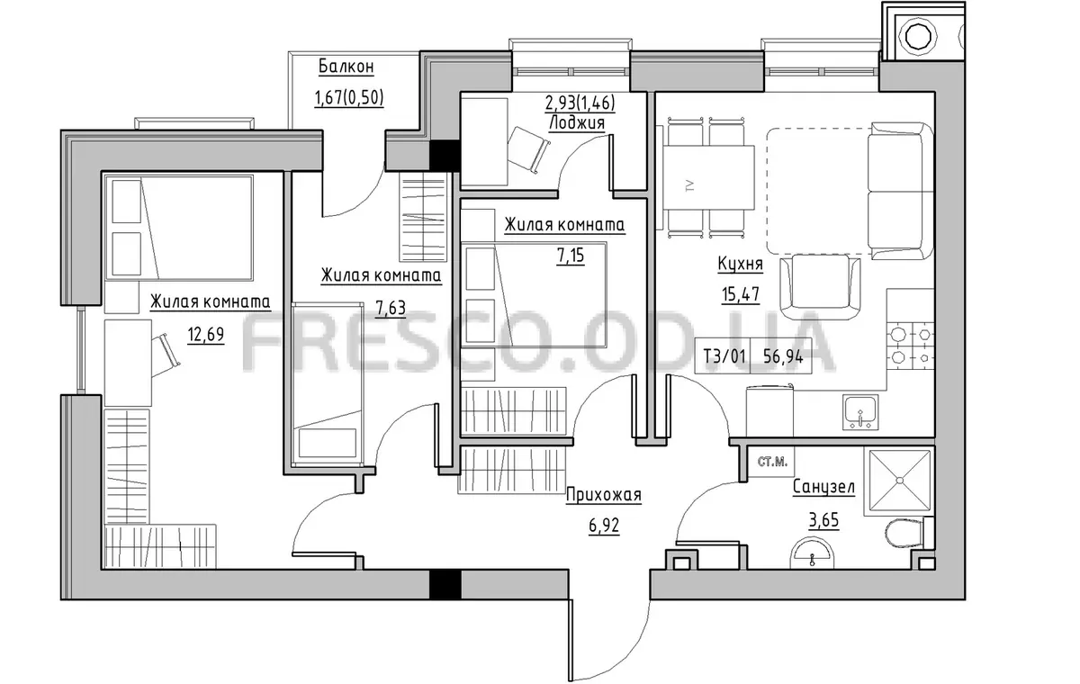 Трёхкомнатная квартира · 56.94 м² · ЖК Кекс (Keks)