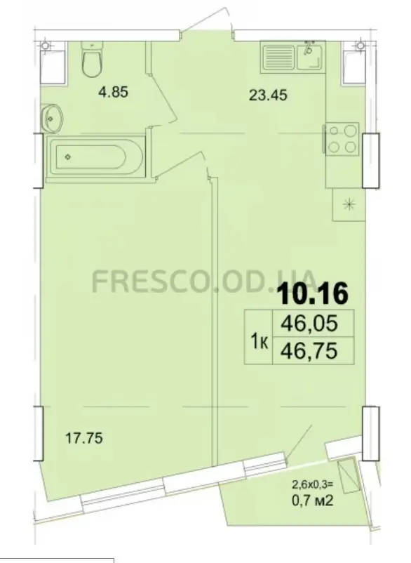 Однокомнатные апартаменты · 46.75 м² · ЖК Итака