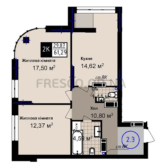 Двухкомнатная квартира · 61.29 м² · ЖК Sea Town