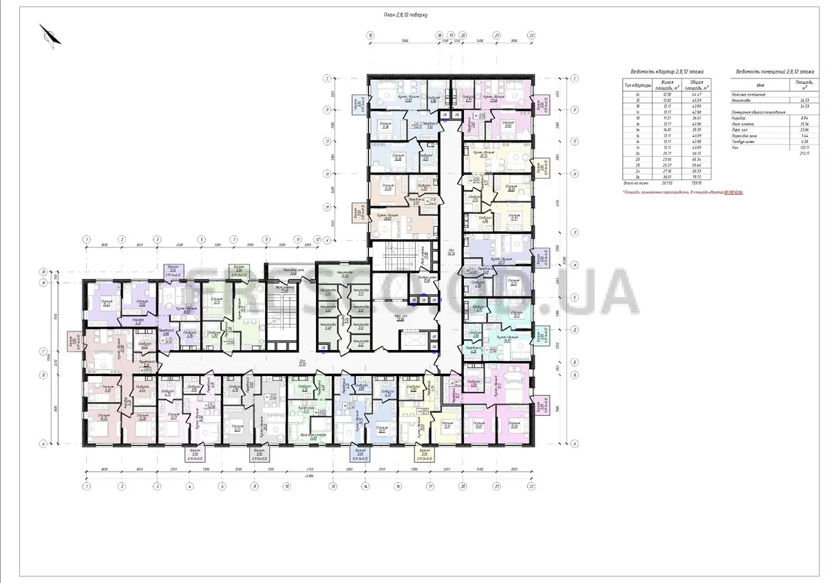 ЖК Скай сити Плюс (Sky City) секция 9 план 2,8,12 этажа