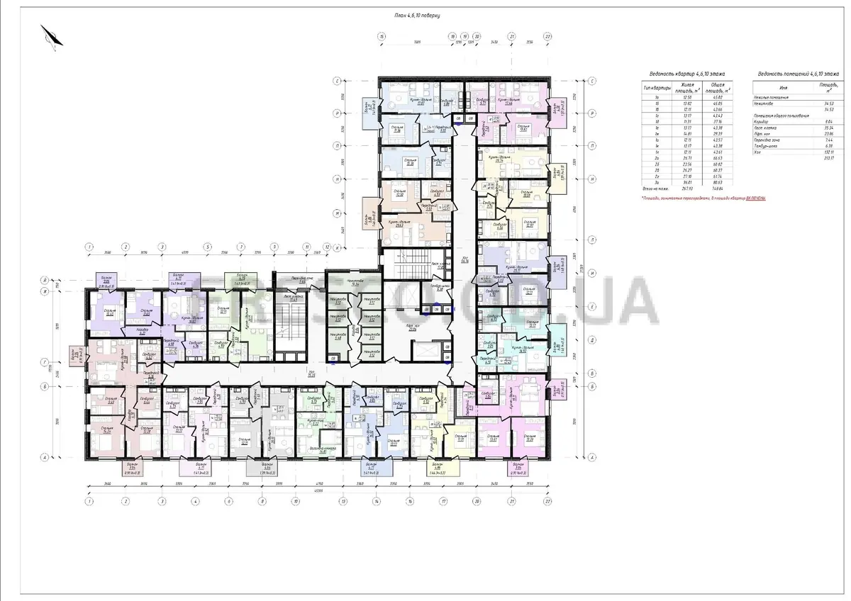 ЖК Скай сити Плюс (Sky City) секция 9 план 4,6,10 этажа