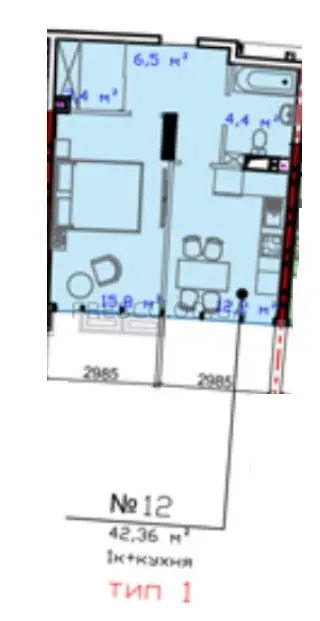 Однокомнатная квартира · 42.36 м² · ЖК Авторский район