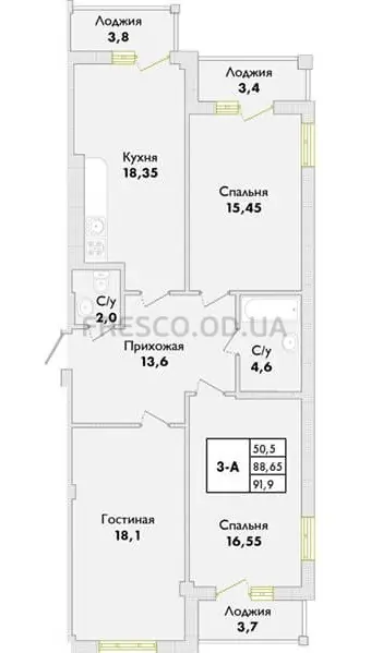 Трёхкомнатная квартира · 91.7 м² · ЖК Парк Совиньон