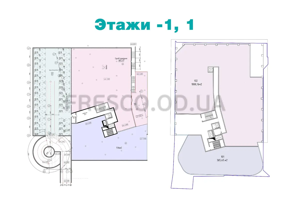 Пространство Ibiza Apartments (Пространство в Аркадии) план -1 и 1 этажа