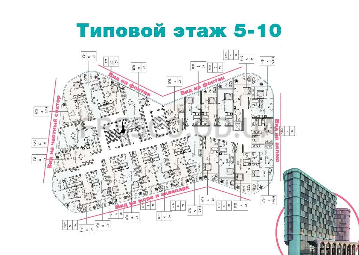 Пространство Ibiza Apartments (Пространство в Аркадии) план 5-10 этажа