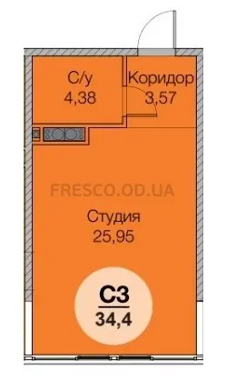 Студия · 34.4 м² · ЖК Новая Европа