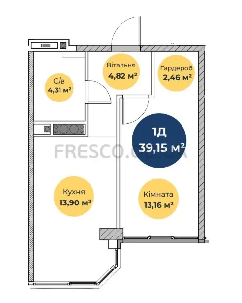 Однокомнатная квартира · 39.2 м² · ЖК Новая Европа