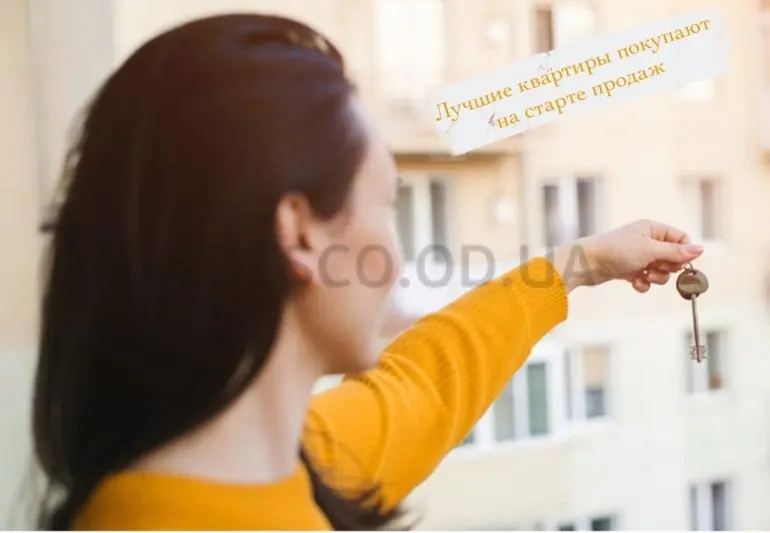 15 самых распространенных мифов о покупке квартиры в новострое