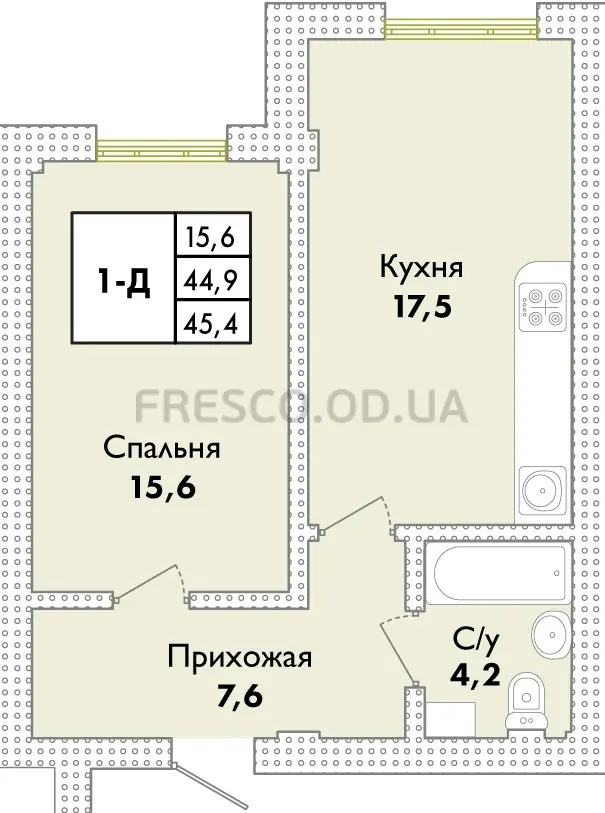 Однокомнатная квартира · 44.35 м² · ЖК Парк Совиньон