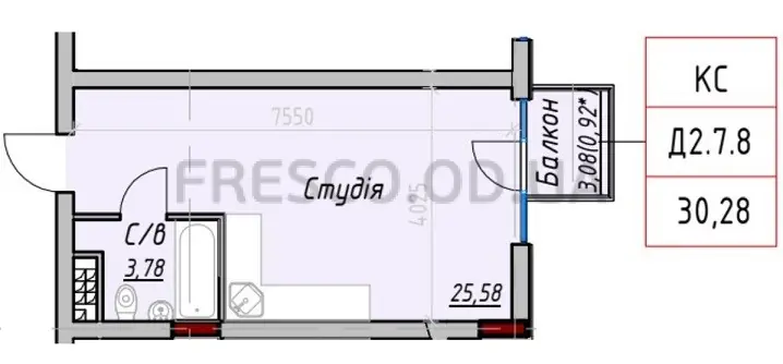 Однокомнатные апартаменты · 30.28 м² · ITown (АйТаун)