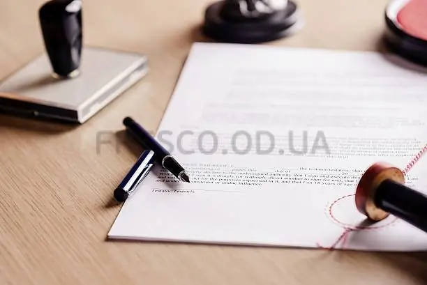 Новый Закон о покупке новостроек - теперь нотариус обязателен