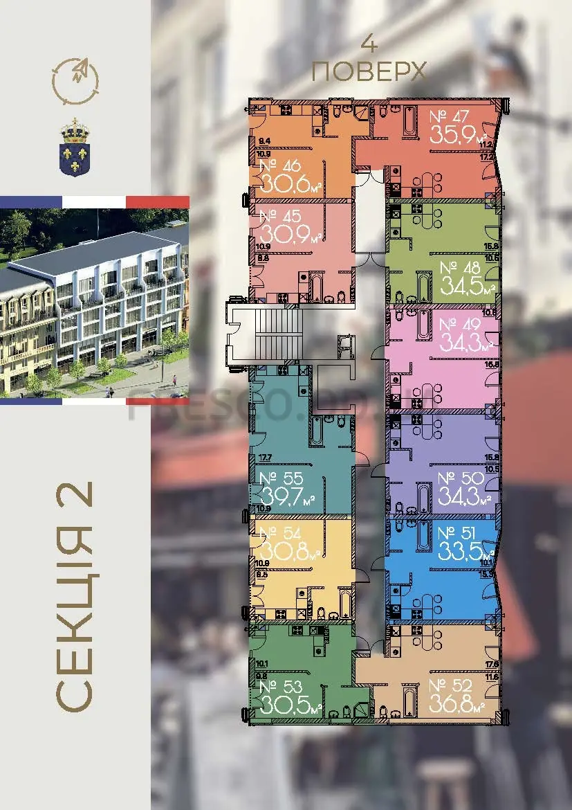 ЖК Рю МЕНАР (Rue Menars) секция 2 план 4 этажа