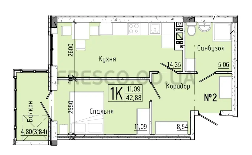 Однокомнатная квартира · 43.5 м² · ЖК Акварель-7