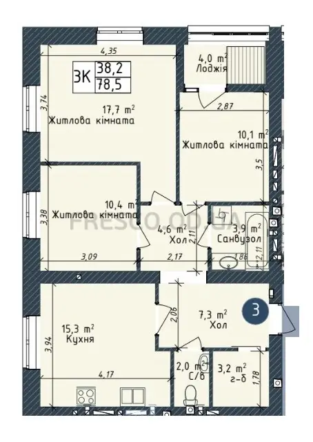 Трёхкомнатная · 76.7 м² · ЖК Одеса Сити