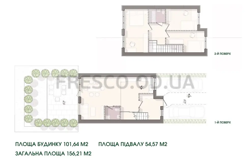 Таунхаус · 156.21 м² · Гарден Сити